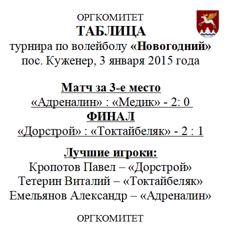 2023-04-11_08-38-48 (1).png